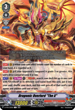 Dragonic Overlord "The X" [V Format] - History Collection
