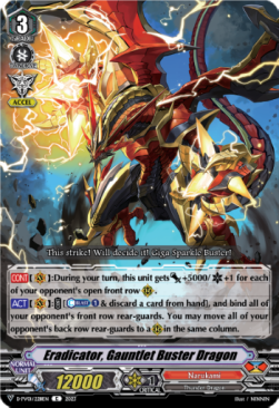 Eradicator, Gauntlet Buster Dragon [V Format] - History Collection