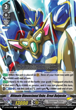 Ultimate Dimensional Robo, Great Daiyusha [V Format] - History Collection
