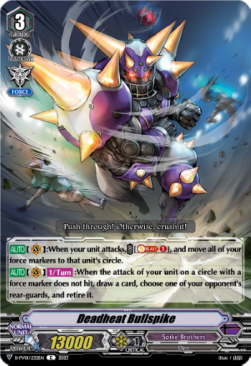 Deadheat Bullspike [V Format] - History Collection