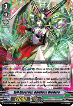 Evil Governor, Darkface Gredora [V Format] - History Collection
