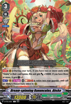 Dream-spinning Ranunculus, Ahsha [V Format] - History Collection