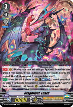 Dragdriver, Luard [V Format] - History Collection