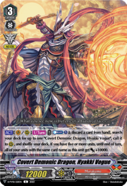 Covert Demonic Dragon, Hyakki Vogue [V Format] - History Collection