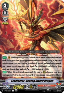 Eradicator, Vowing Sword Dragon [V Format] - History Collection