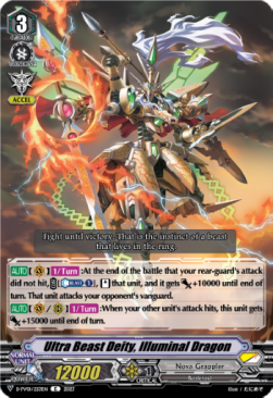Ultra Beast Deity, Illuminal Dragon [V Format] - History Collection