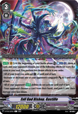Evil God Bishop, Gastille [V Format] - History Collection