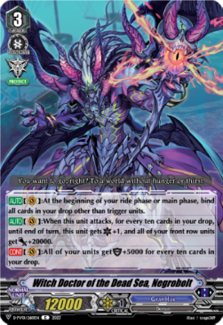 Witch Doctor of the Dead Sea, Negrobolt [V Format] - History Collection