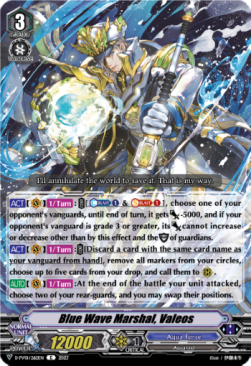 Blue Wave Marshal, Valeos [V Format] - History Collection