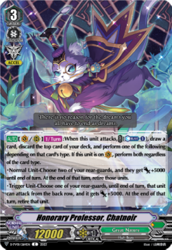 Honorary Professor, Chatnoir [V Format] - History Collection