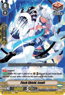 Flash Shield, Iseult [V Format] - History Collection