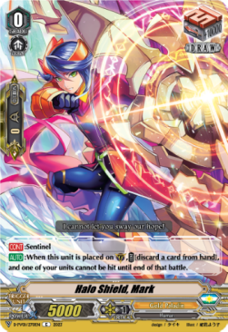 Halo Shield, Mark [V Format] - History Collection