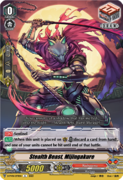Stealth Beast, Mijingakure [V Format] - History Collection