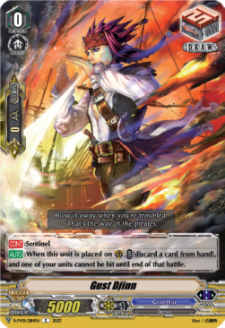 Gust Djinn [V Format] - History Collection