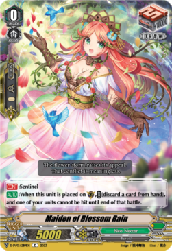 Maiden of Blossom Rain [V Format] - History Collection