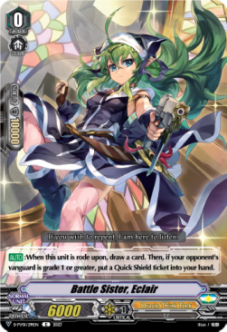 Battle Sister, Eclair [V-Format] - History Collection