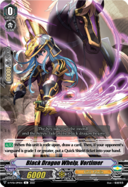 Black Dragon Whelp, Vortimer [V-Format] - History Collection