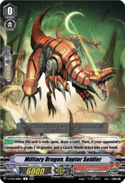 Military Dragon, Raptor Soldier [V-Format] - History Collection