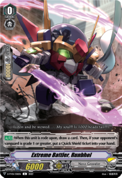 Extreme Battler, Runbhol [V-Format] - History Collection