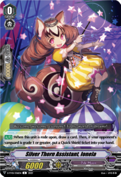 Silver Thorn Assistant, Ionela [V Format] - History Collection