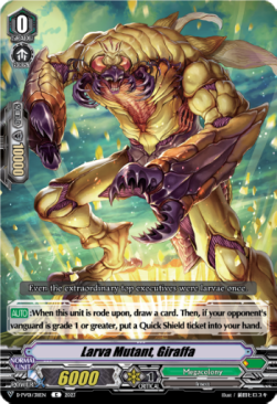 Larva Mutant, Giraffa [V-Format] - History Collection