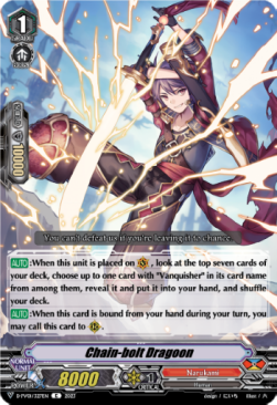 Chain-bolt Dragoon [V Format] - History Collection