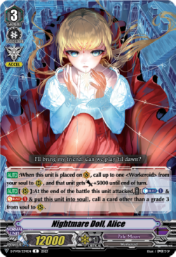 Nightmare Doll, Alice [V Format] - History Collection