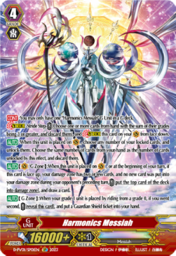 Harmonics Messiah [P-Format] (V.2 - Special Parallel) - History Collection