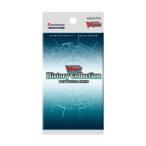 History Collection Booster - History Collection
