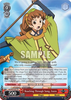 Reaching Through Song, Isuzu (V.1 - Power Up Set) - LOG HORIZON - Power Up Set 2023