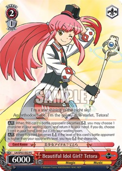 Beautiful Idol Girl? Tetora (V.1 - Power Up Set) - LOG HORIZON - Power Up Set 2023