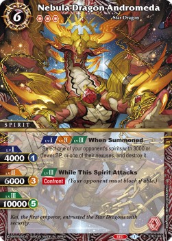 Nebula Dragon Andromeda - Starter Deck: Dragon Onslaught