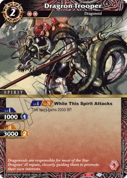 Dragron Trooper - Starter Deck: Dragon Onslaught