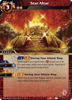 Star Altar - Starter Deck: Dragon Onslaught