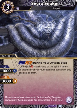 Segro Snake - Starter Deck: Call of the Curse