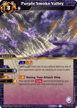 Purple Smoke Valley - Starter Deck: Call of the Curse