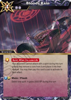 Bloody Rain - Starter Deck: Call of the Curse