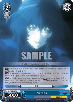 Nureha - LOG HORIZON - Power Up Set 2023