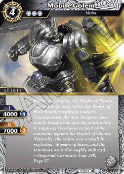 Mobile Golem - Starter Deck: Aegis of the Machine