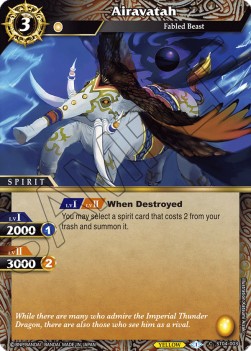 Airavatah - Starter Deck: Forbidden Magic