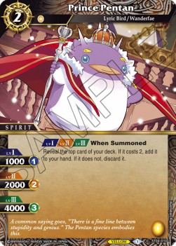 Prince Pentan - Starter Deck: Forbidden Magic