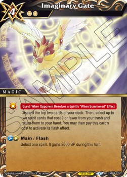 Imaginary Gate - Starter Deck: Forbidden Magic