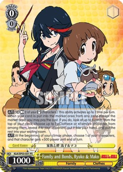 Family and Bonds, Ryuko & Mako (V.1 - Power Up Set) - KILL La KILL - Power Up Set 2023