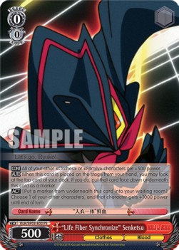 "Life Fiber Synchronize" Senketsu (V.1 - Power Up Set) - KILL La KILL - Power Up Set 2023