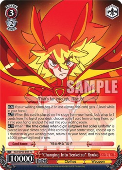 "Changing Into Senketsu" Ryuko (V.1 - Power Up Set) - KILL La KILL - Power Up Set 2023