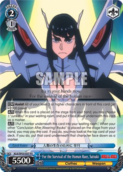 For the Survival of the Human Race, Satsuki (V.1 - Power Up Set) - KILL La KILL - Power Up Set 2023