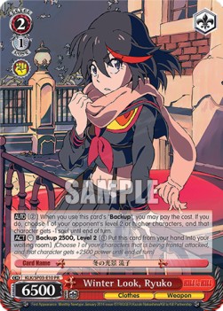 Winter Look, Ryuko - KILL La KILL - Power Up Set 2023