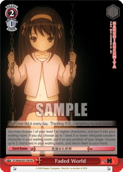 World in Faded Colors - The Melancholy of Suzumiya Haruhi - Power Up Set 2023