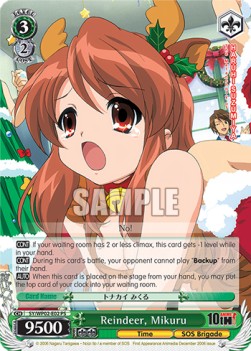 Reindeer, Mikuru (V.1 - Power Up Set) - The Melancholy of Suzumiya Haruhi - Power Up Set 2023