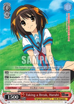 Taking a Break, Haruhi (V.1 - Power Up Set) - The Melancholy of Suzumiya Haruhi - Power Up Set 2023